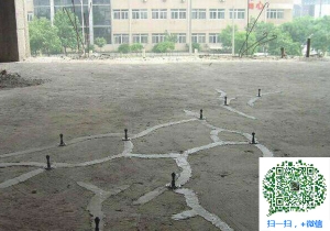 武鸣混凝土裂缝加固